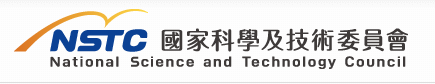 國家科學及技術委員會.png picture