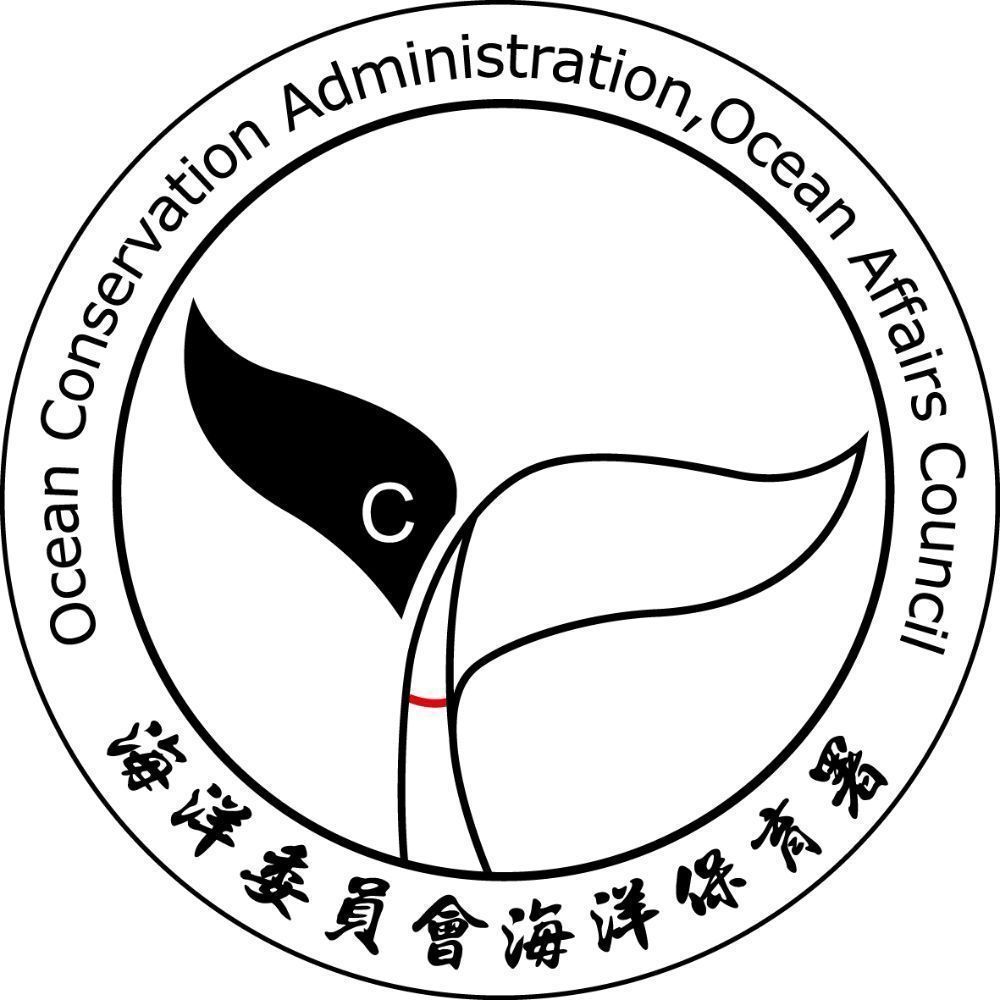 海洋委員會海洋保育署 LOGO.jpg picture