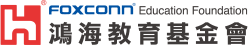 財團法人鴻海教育基金會.png picture
