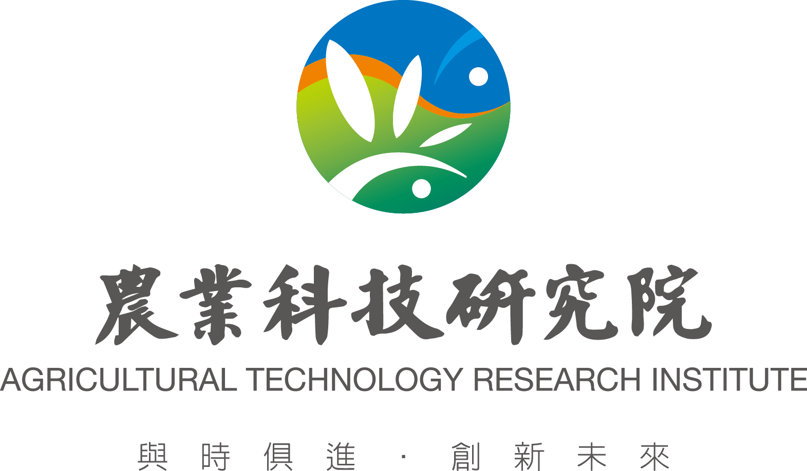 ATRI_Logo.png picture