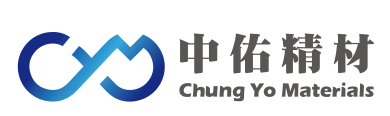 中佑精密材料.png picture