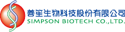 善笙生物科技股份有限公司.png picture