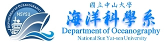 中山大學海洋科學系.jpg picture