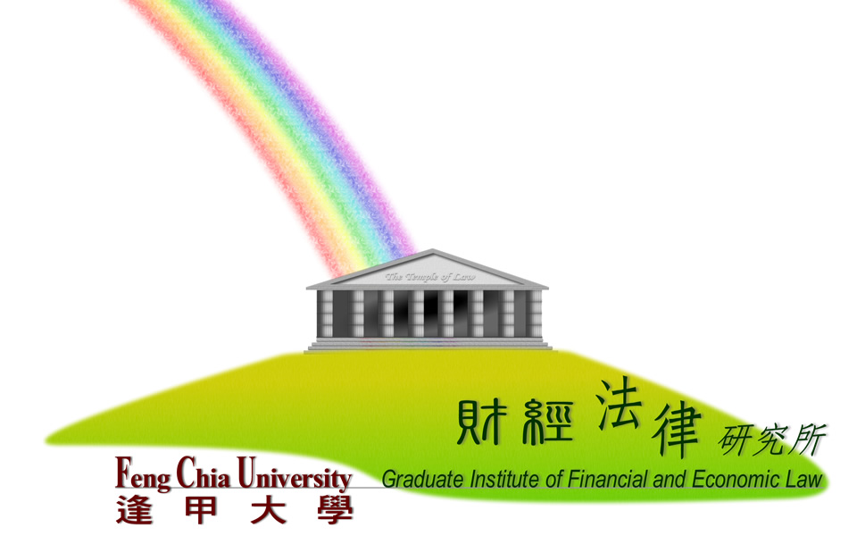 Laputa-Logo.jpg picture