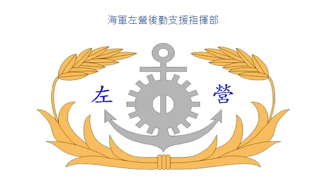 螢幕擷取畫面 2022-09-29 141519.png picture