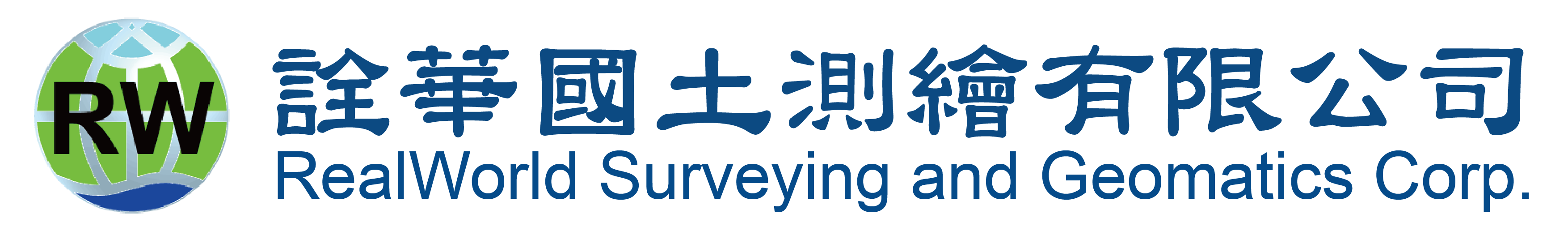 LOGO字-01-無白邊.png picture