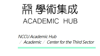 螢幕擷取畫面_9-5-2025_14116_ah.lib.nccu.edu.tw.jpeg picture