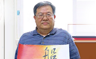 王偉輝.jpg picture