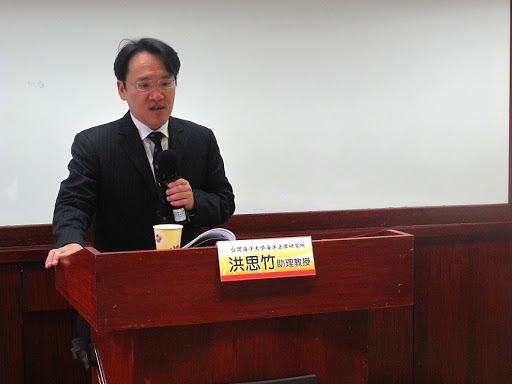 洪思竹.jpg picture